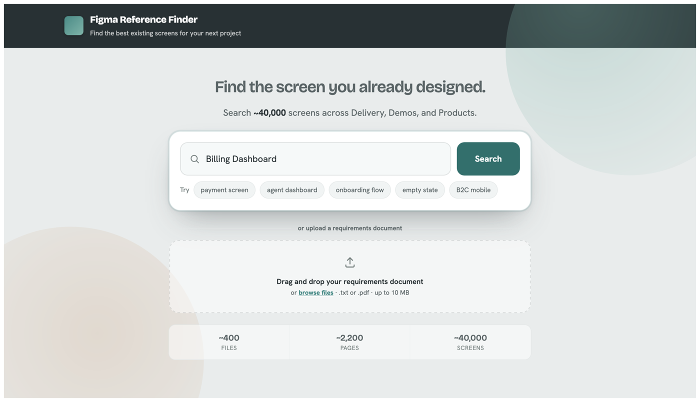 Figma Reference Finder landing page, now with a requirements document upload area beneath the search box.