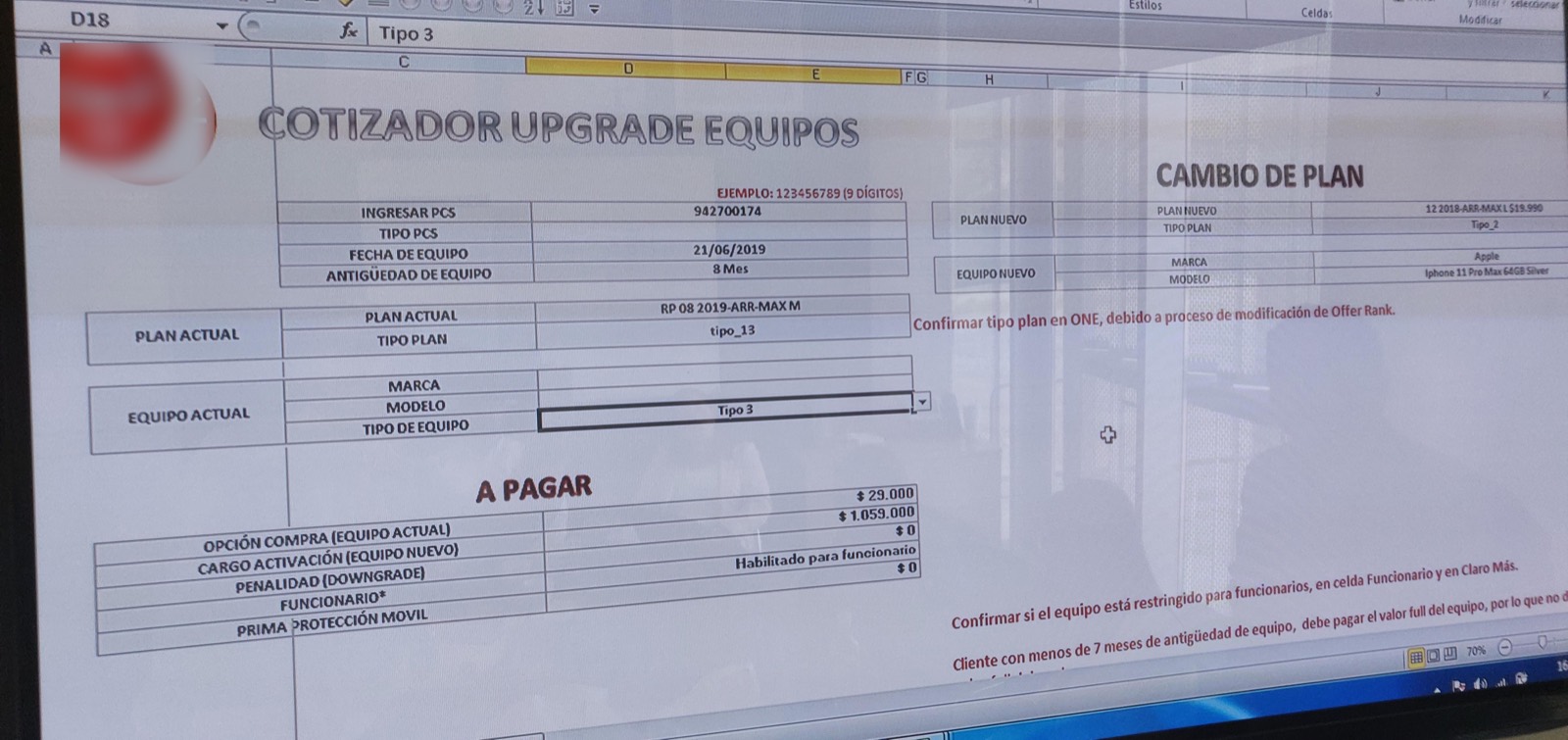 The legacy tool: a shared spreadsheet filled in by hand for every upgrade quote.